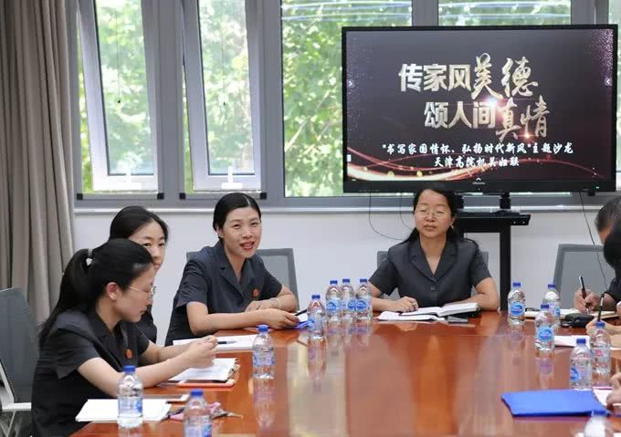 吉林白城：探索行政强制隔离戒毒检察监督